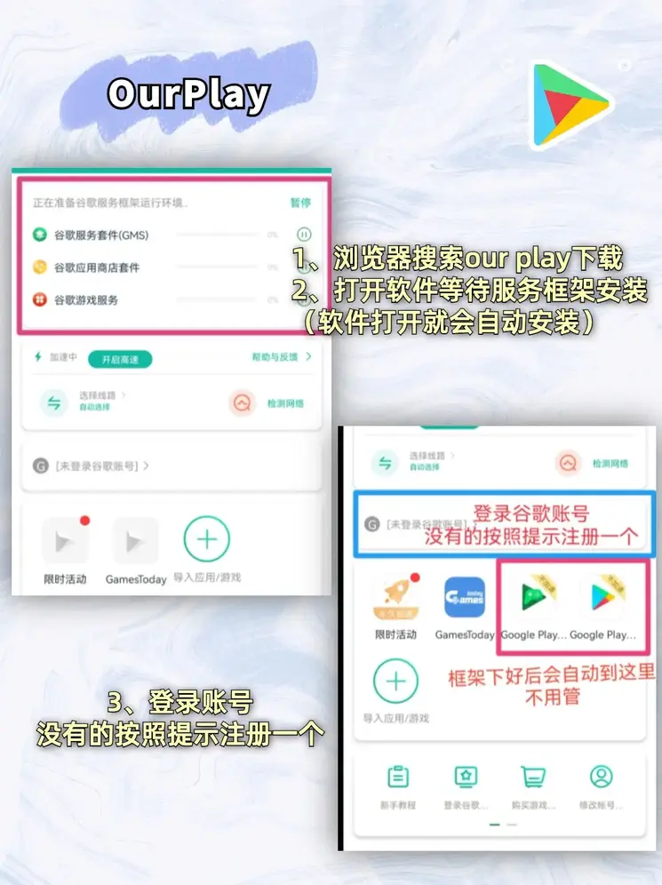 万博max体育(manbetx)截图1